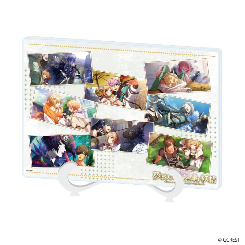 アクリルアートボード(A5サイズ)「夢職人と忘れじの黒い妖精」20/虹の彼方 太陽覚醒(公式イラスト)