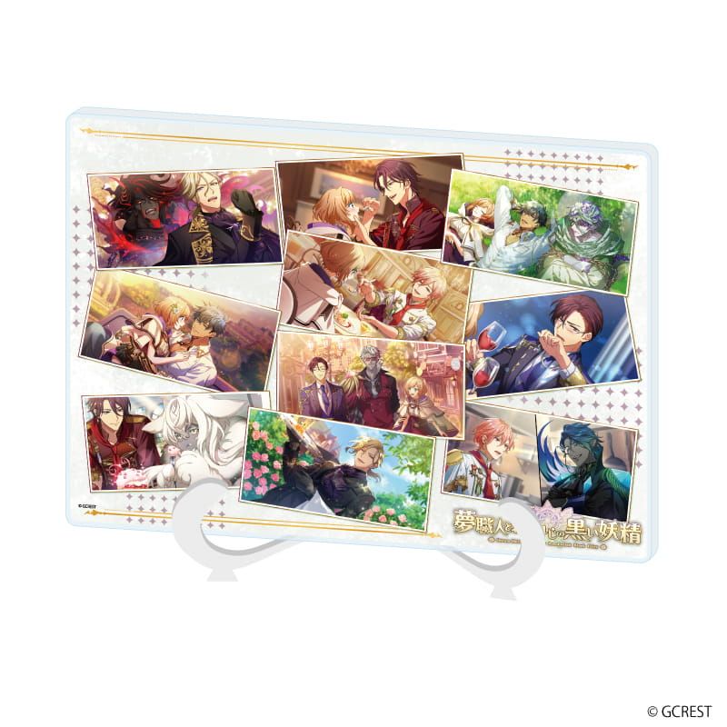 アクリルアートボード(A5サイズ)「夢職人と忘れじの黒い妖精」19/ガストロノミー 太陽覚醒(公式イラスト)