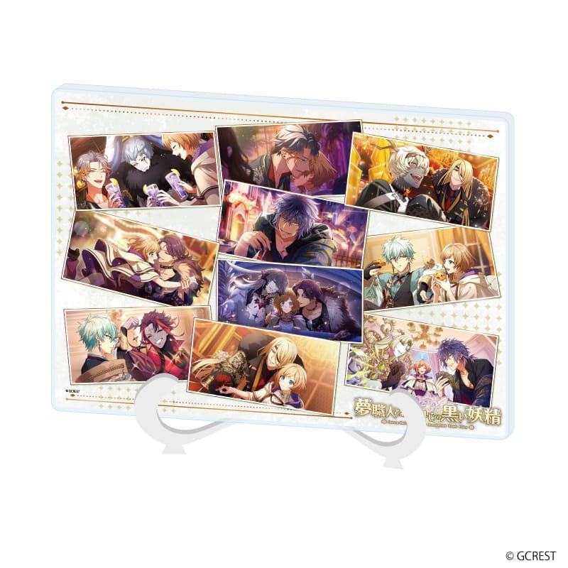 アクリルアートボード(A5サイズ)「夢職人と忘れじの黒い妖精」18/プリムスクラブ 太陽覚醒(公式イラスト)