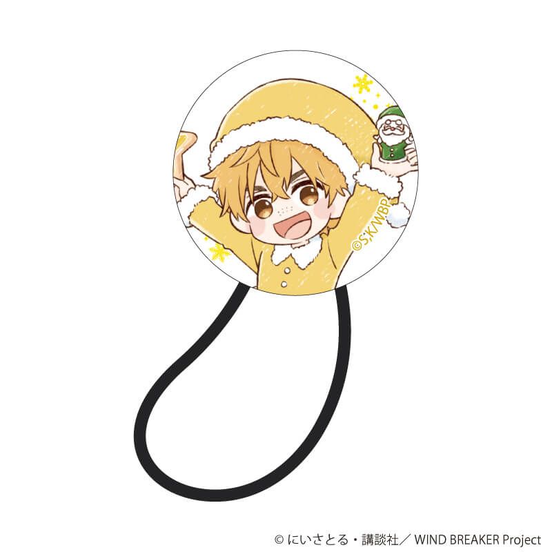 ヘアゴム「TVアニメ『WIND BREAKER』」03/楡井 秋彦 クリスマスお菓子ver.(グラフアートイラスト)