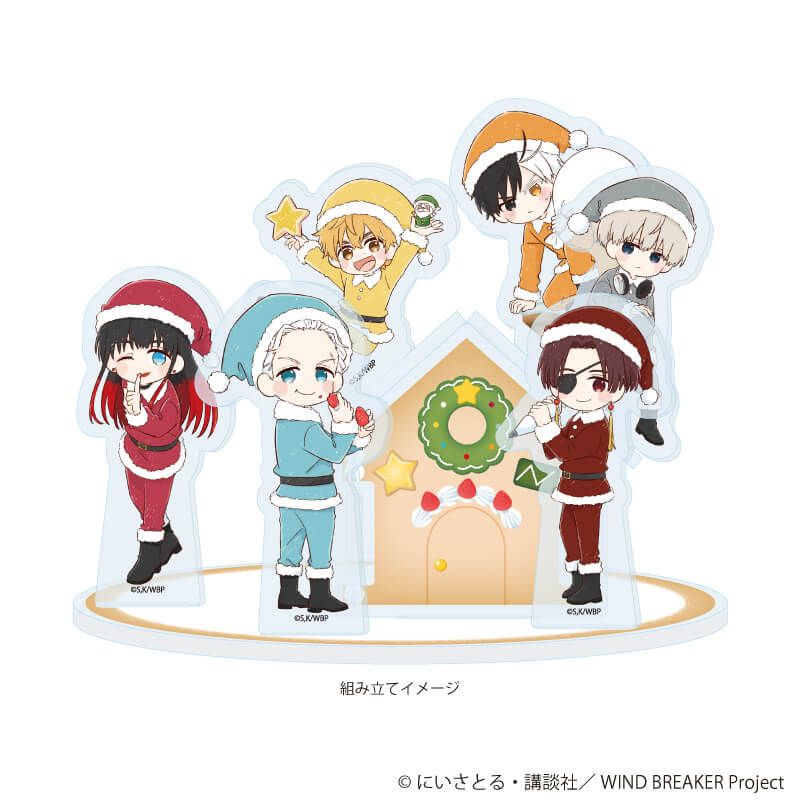 アクリルジオラマ「TVアニメ『WIND BREAKER』」03/クリスマスお菓子ver.(グラフアートイラスト)