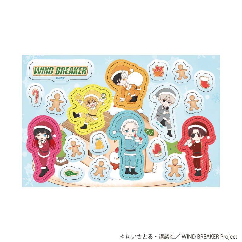 PETANTシール「TVアニメ『WIND BREAKER』」02/クリスマスお菓子ver.(グラフアートイラスト)