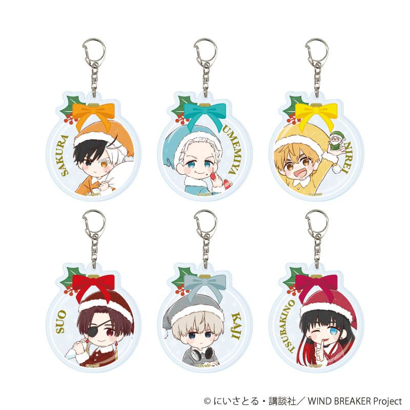 アクリルキーホルダー「TVアニメ『WIND BREAKER』」01/クリスマスお菓子ver. コンプリートセット(全6種)(グラフアートイラスト)