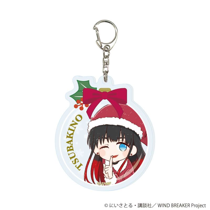 アクリルキーホルダー「TVアニメ『WIND BREAKER』」01/クリスマスお菓子ver. コンプリートセット(全6種)(グラフアートイラスト)