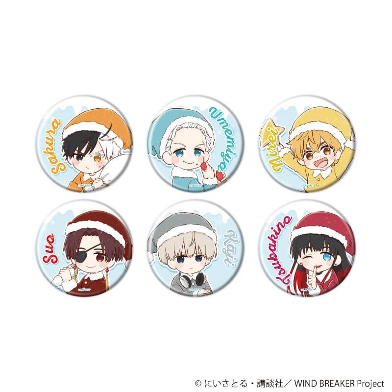 缶バッジ「TVアニメ『WIND BREAKER』」06/クリスマスお菓子ver. コンプリートセット(全6種)(グラフアートイラスト)