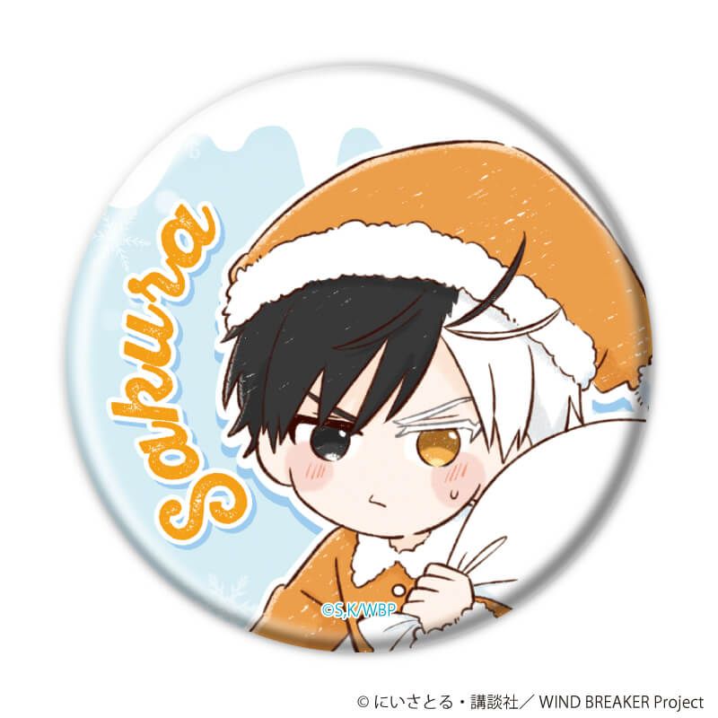 缶バッジ「TVアニメ『WIND BREAKER』」06/クリスマスお菓子ver. コンプリートセット(全6種)(グラフアートイラスト)
