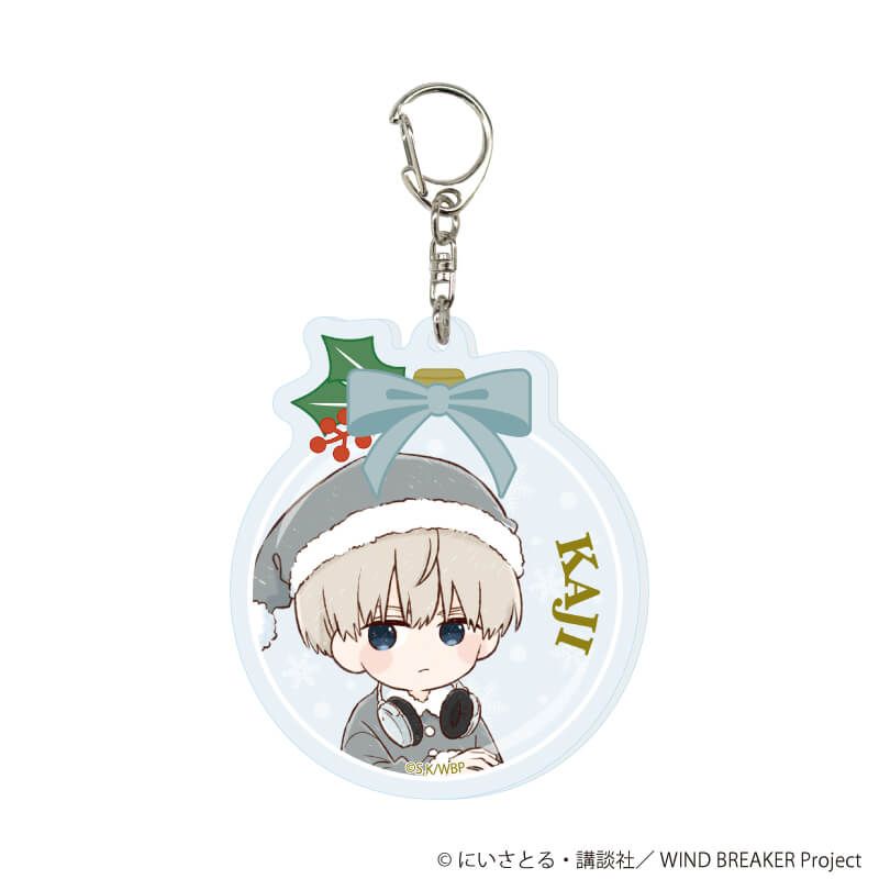 アクリルキーホルダー「TVアニメ『WIND BREAKER』」01/クリスマスお菓子ver. ブラインド(6種)(グラフアートイラスト)