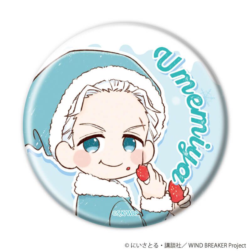 缶バッジ「TVアニメ『WIND BREAKER』」06/クリスマスお菓子ver. ブラインド(6種)(グラフアートイラスト)