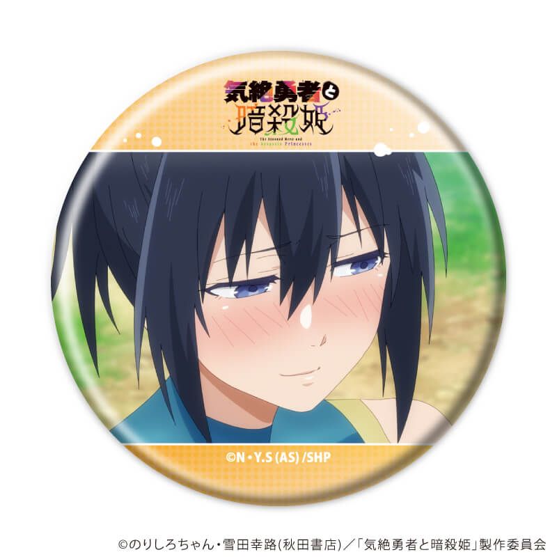 缶バッジ「TVアニメ『気絶勇者と暗殺姫』」02/コンプリートセット(全8種)(場面写イラスト)