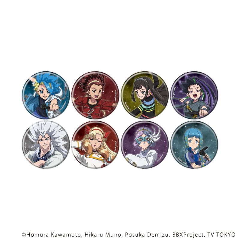 缶バッジ「BEYBLADE X」06/コンプリートセット(全8種)