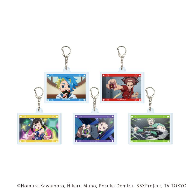アクリルキーホルダー「BEYBLADE X」05/コンプリートセット(全5種)(場面写)