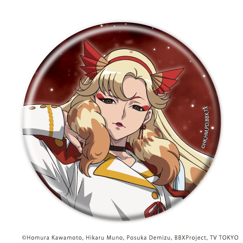 缶バッジ「BEYBLADE X」06/ブラインド(8種)