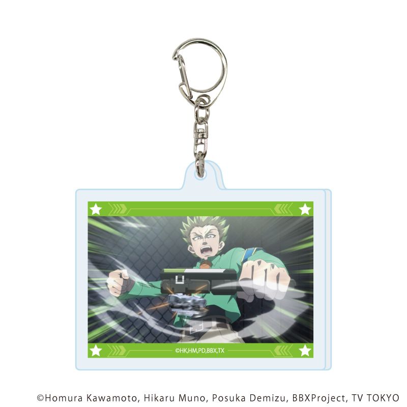 アクリルキーホルダー「BEYBLADE X」05/ブラインド(5種)(場面写)