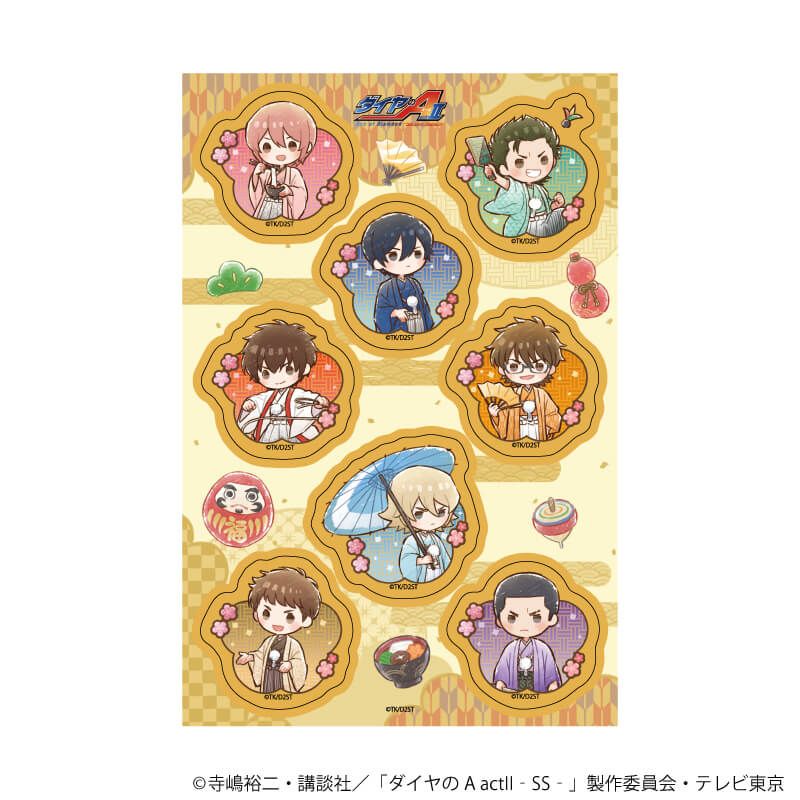 PETANTシール「TVアニメ『ダイヤのA actⅡ -Second Season-』」01/正月ver.(グラフアートイラスト)