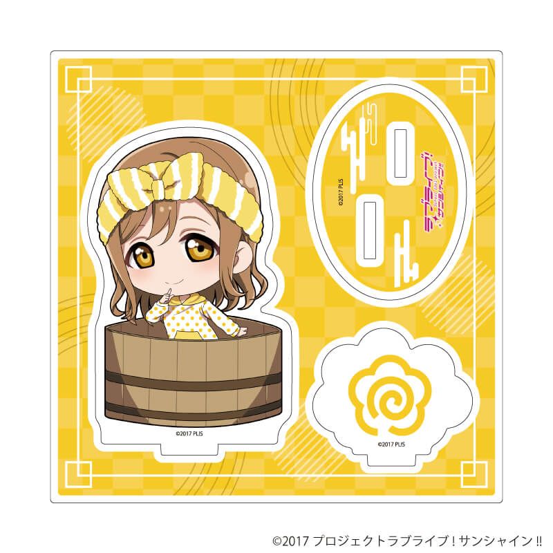 アクリルスタンドプレート「ラブライブ！サンシャイン!!」16/銭湯ver. 国木田 花丸(ミニキャライラスト)