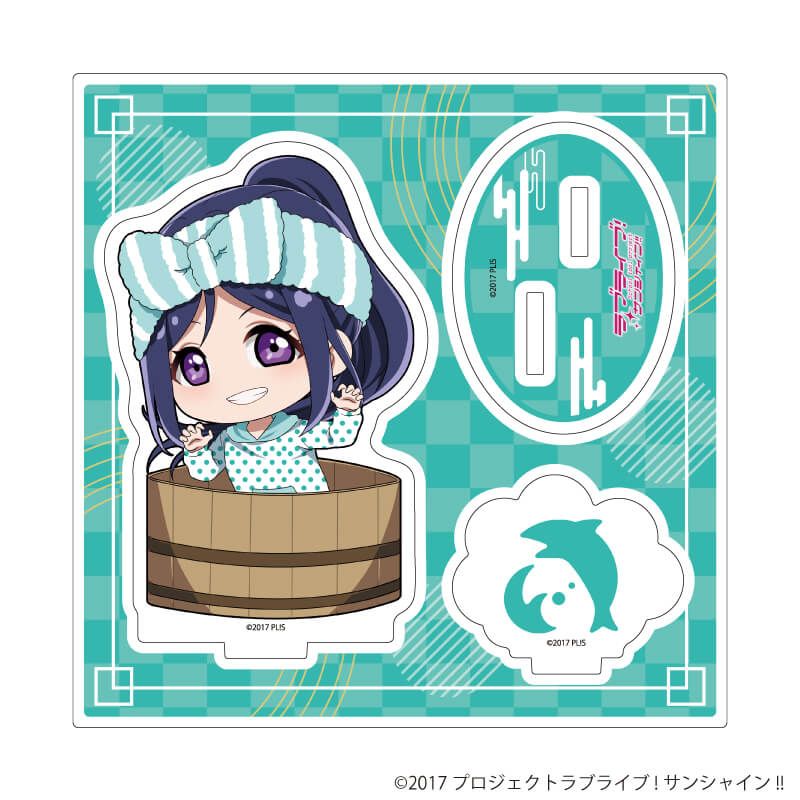 アクリルスタンドプレート「ラブライブ！サンシャイン!!」12/銭湯ver. 松浦 果南(ミニキャライラスト)