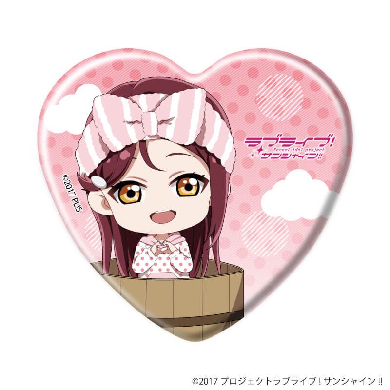 ハート型缶バッジ「ラブライブ！サンシャイン!!」03/銭湯ver. コンプリートセット(全9種)(ミニキャライラスト)