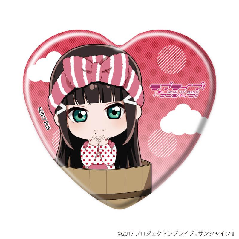 ハート型缶バッジ「ラブライブ！サンシャイン!!」03/銭湯ver. コンプリートセット(全9種)(ミニキャライラスト)