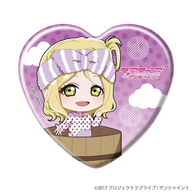 ハート型缶バッジ「ラブライブ！サンシャイン!!」03/銭湯ver. コンプリートセット(全9種)(ミニキャライラスト)