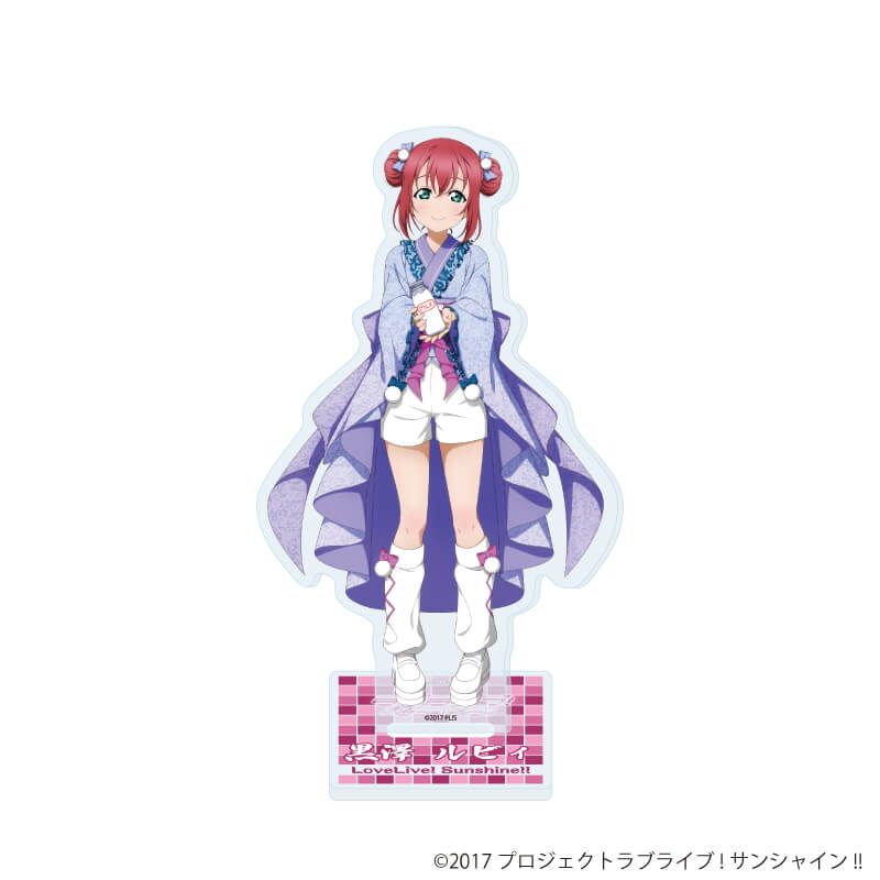 アクリルスタンド「ラブライブ！サンシャイン!!」18/和風ドレスver. 黒澤 ルビィ(描き下ろしイラスト)
