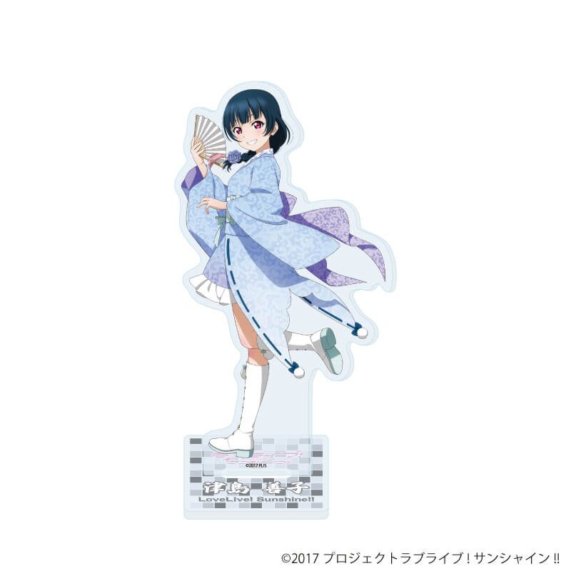 アクリルスタンド「ラブライブ！サンシャイン!!」15/和風ドレスver. 津島 善子(描き下ろしイラスト)