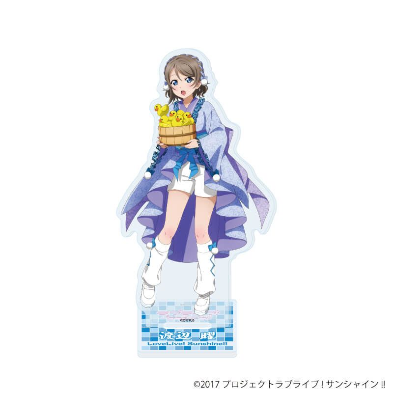 アクリルスタンド「ラブライブ！サンシャイン!!」14/和風ドレスver. 渡辺 曜(描き下ろしイラスト)