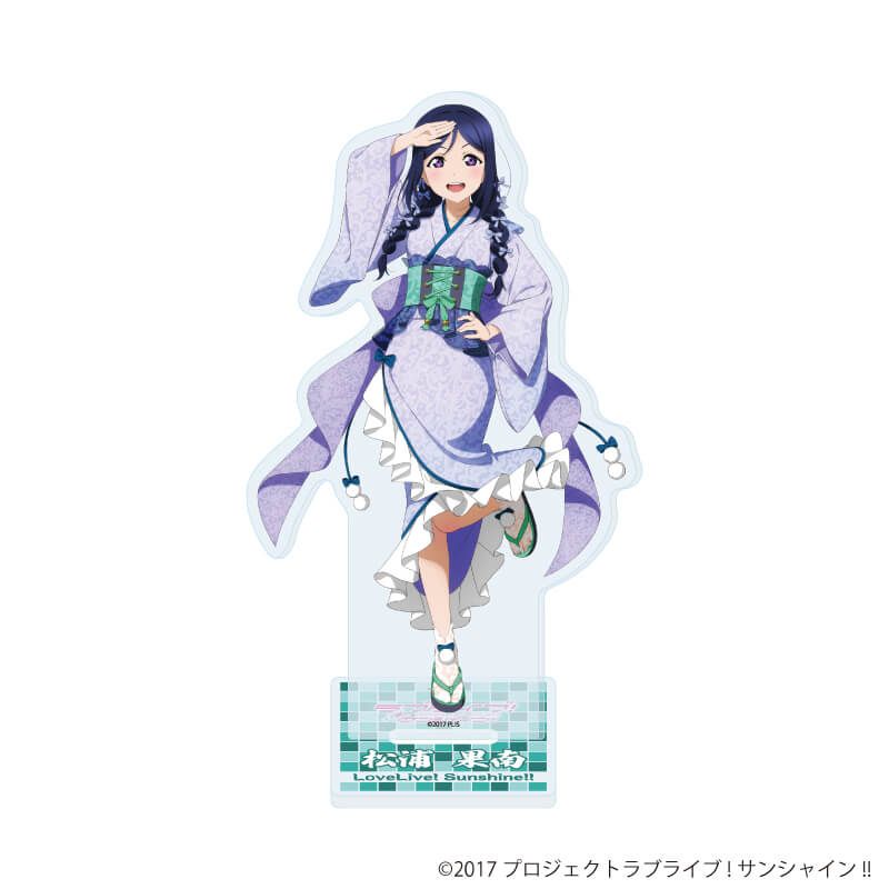 アクリルスタンド「ラブライブ！サンシャイン!!」12/和風ドレスver. 松浦 果南(描き下ろしイラスト)