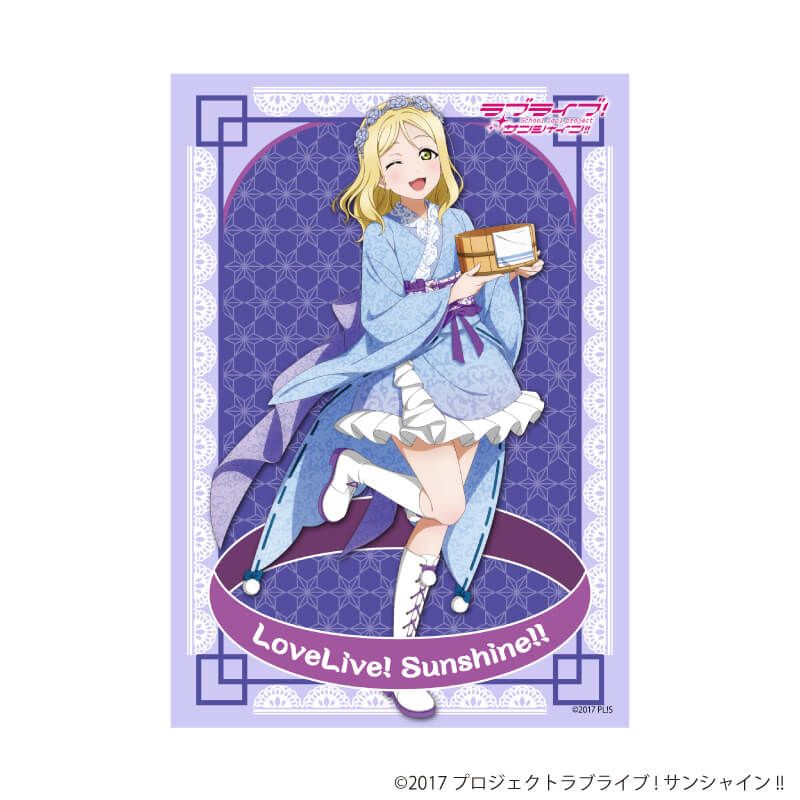 L版ブロマイド3枚セット「ラブライブ！サンシャイン!!」01/和風ドレスver. トレーディング(9種)(描き下ろしイラスト)
