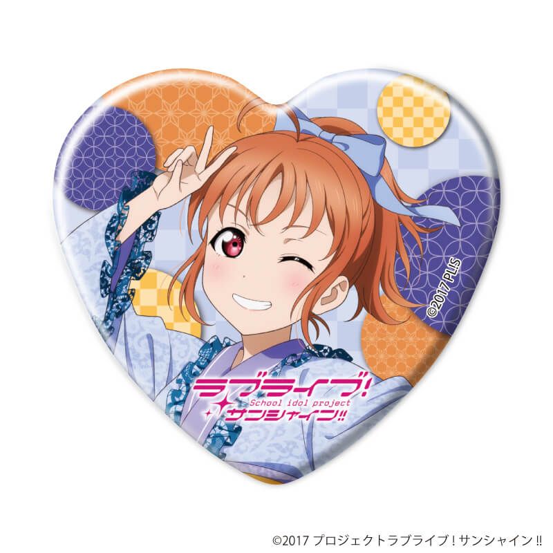 ハート型缶バッジ「ラブライブ！サンシャイン!!」02/和風ドレスver. コンプリートセット(全9種)(描き下ろしイラスト)