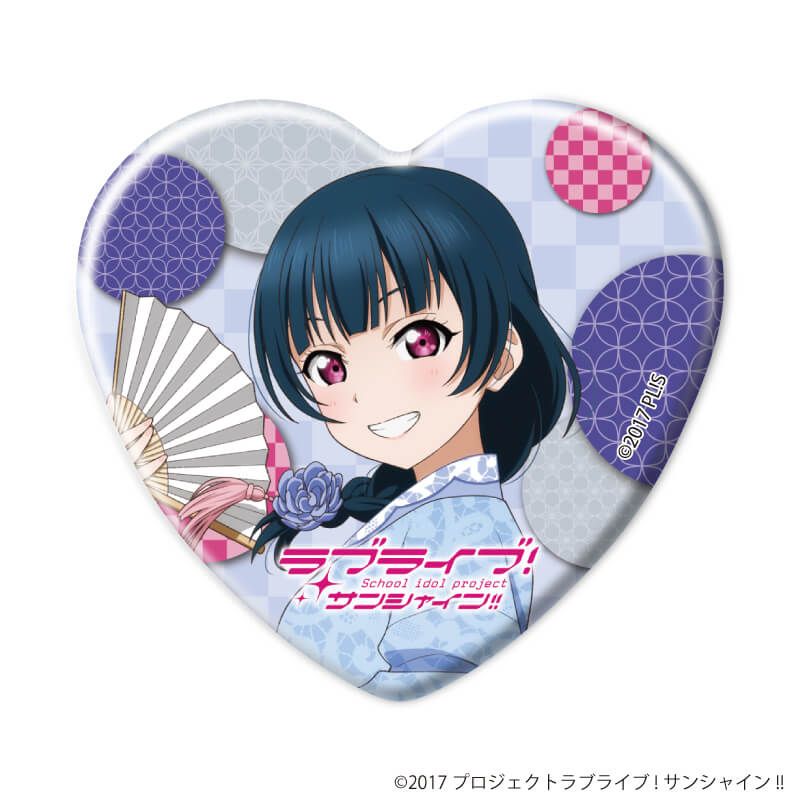 ハート型缶バッジ「ラブライブ！サンシャイン!!」02/和風ドレスver. コンプリートセット(全9種)(描き下ろしイラスト)