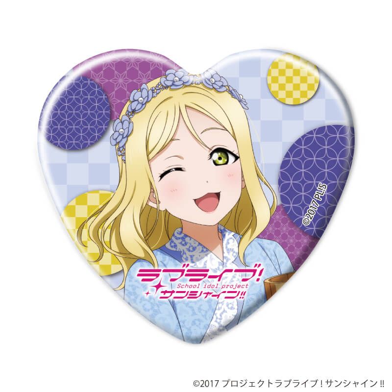 ハート型缶バッジ「ラブライブ！サンシャイン!!」02/和風ドレスver. コンプリートセット(全9種)(描き下ろしイラスト)