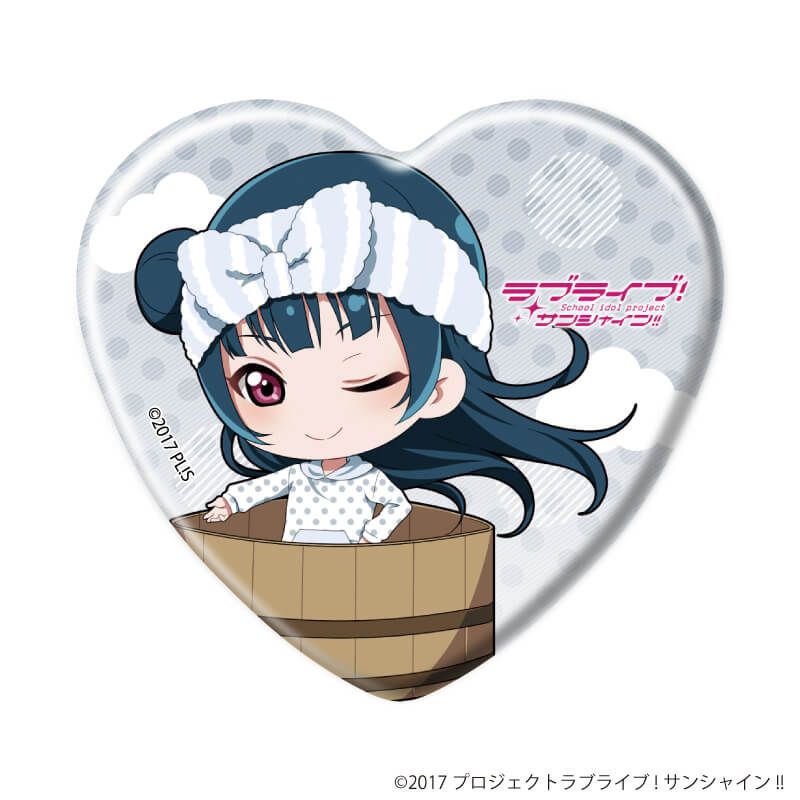ハート型缶バッジ「ラブライブ！サンシャイン!!」03/銭湯ver. トレーディング(9種)(ミニキャライラスト)