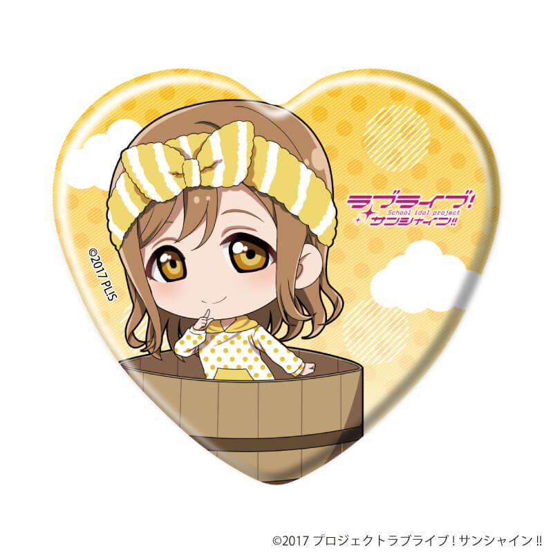 ハート型缶バッジ「ラブライブ！サンシャイン!!」03/銭湯ver. トレーディング(9種)(ミニキャライラスト)