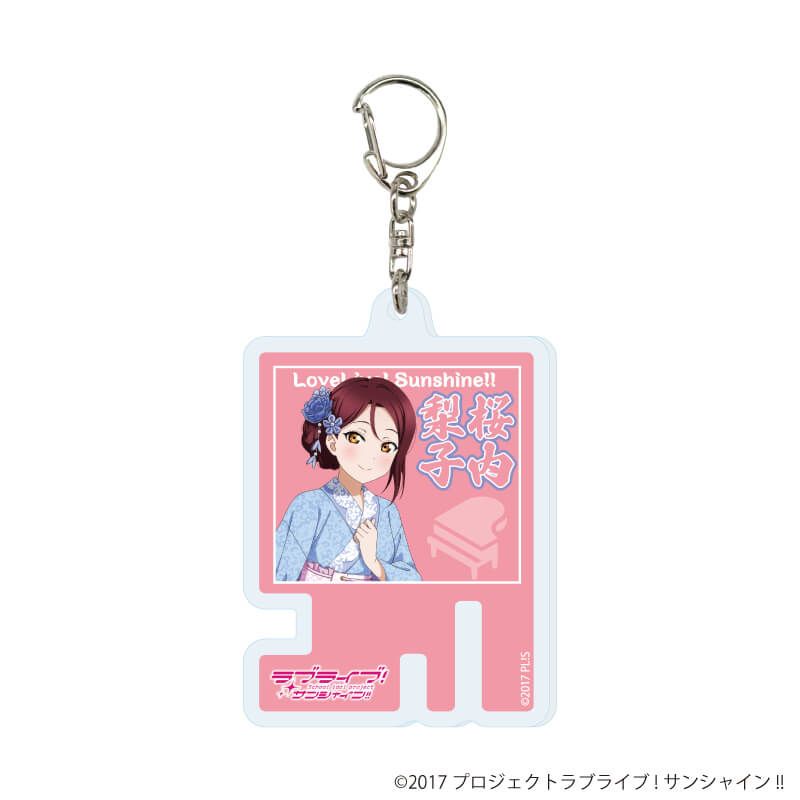 アクリルキーホルダー「ラブライブ！サンシャイン!!」03/和風ドレスver. トレーディング(9種)(描き下ろしイラスト)