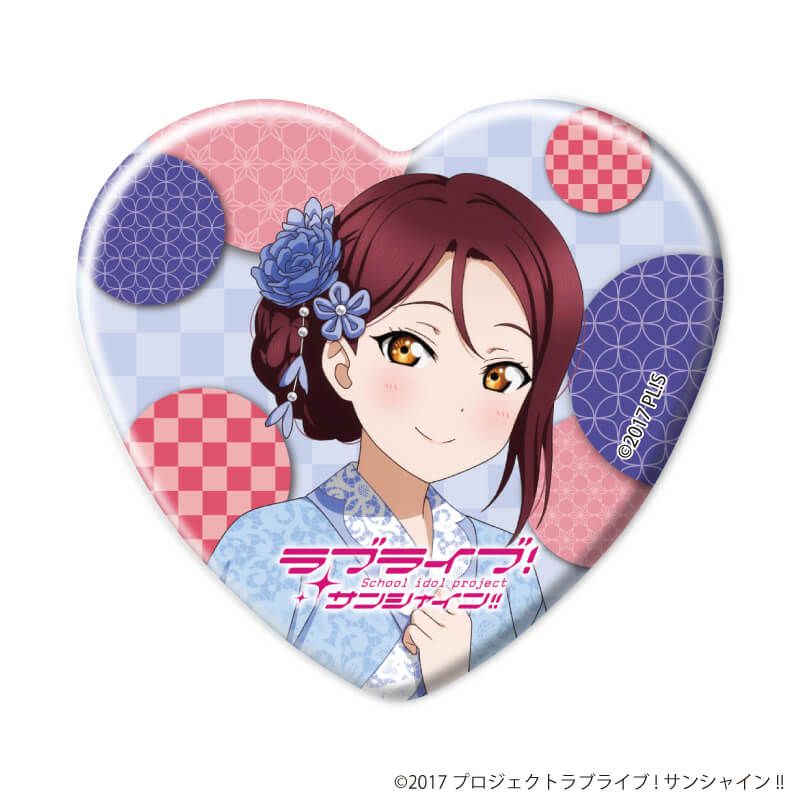 ハート型缶バッジ「ラブライブ！サンシャイン!!」02/和風ドレスver. トレーディング(9種)(描き下ろしイラスト)