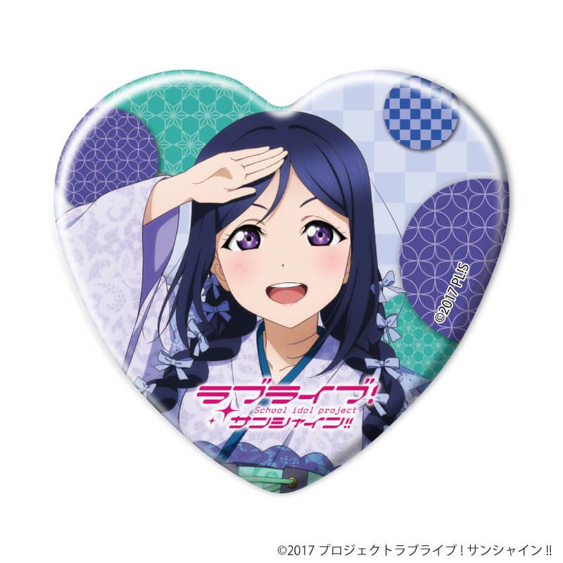 ハート型缶バッジ「ラブライブ！サンシャイン!!」02/和風ドレスver. トレーディング(9種)(描き下ろしイラスト)