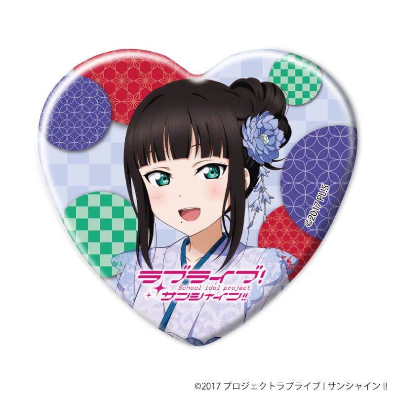ハート型缶バッジ「ラブライブ！サンシャイン!!」02/和風ドレスver. トレーディング(9種)(描き下ろしイラスト)