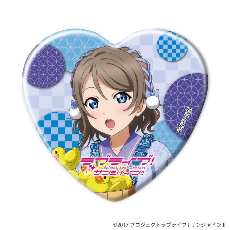 ハート型缶バッジ「ラブライブ！サンシャイン!!」02/和風ドレスver. トレーディング(9種)(描き下ろしイラスト)