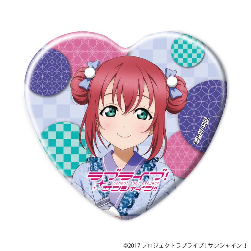 ハート型缶バッジ「ラブライブ！サンシャイン!!」02/和風ドレスver. トレーディング(9種)(描き下ろしイラスト)