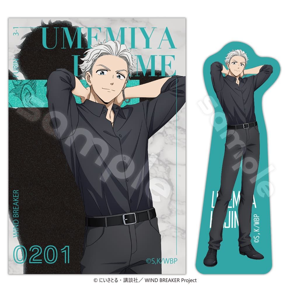 ステッカーセット　-2026カレンダーver.-　梅宮一