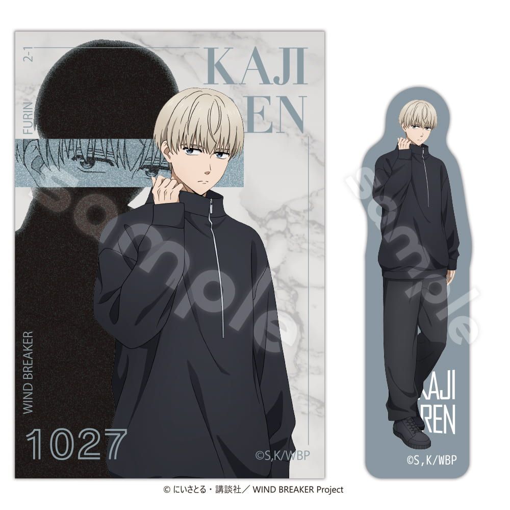 ステッカーセット　-2026カレンダーver.-　梶蓮