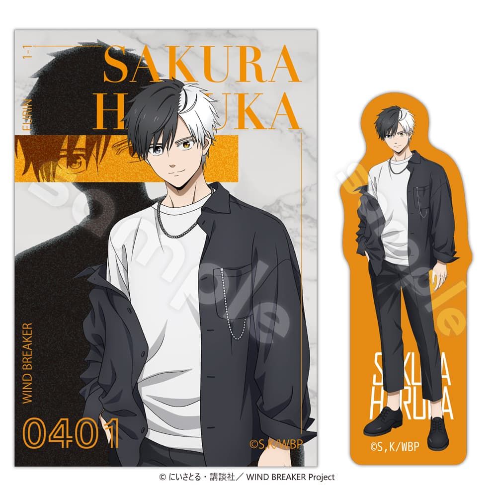 ステッカーセット　-2026カレンダーver.-　桜遥