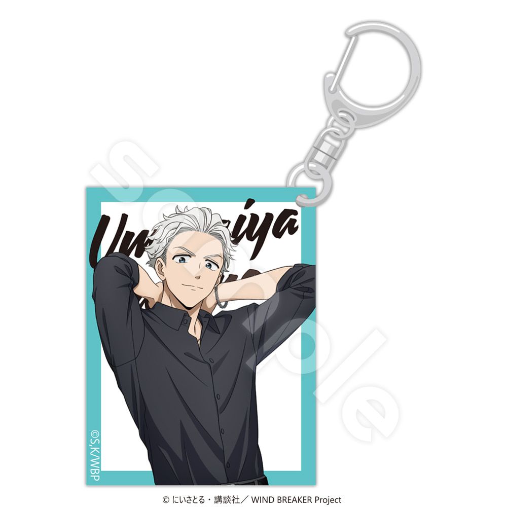 アクリルキーホルダー　-2026カレンダーver.-　梅宮一