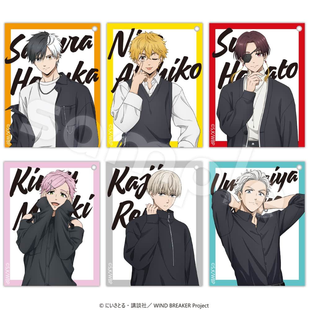 アクリルキーホルダー -2026カレンダーver.- 桐生三輝｜アニメ