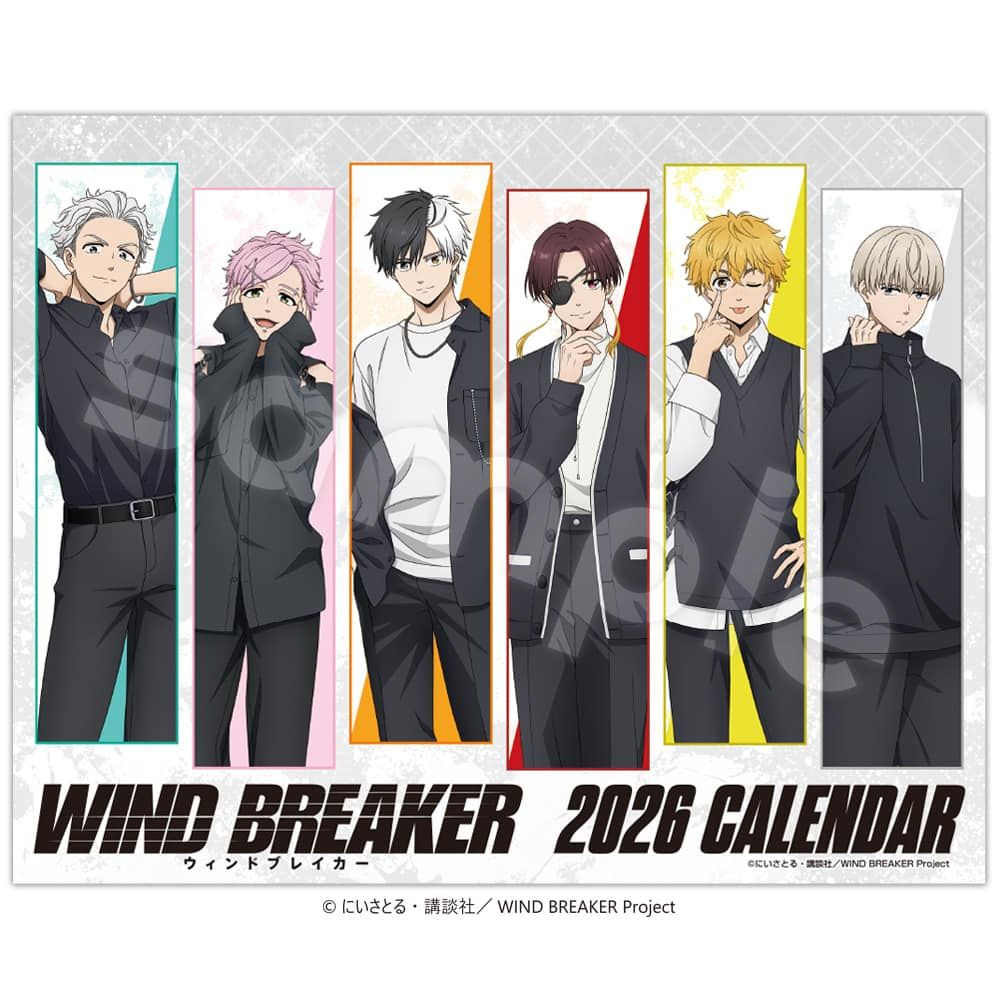 「WIND BREAKER」２０２６年カレンダー