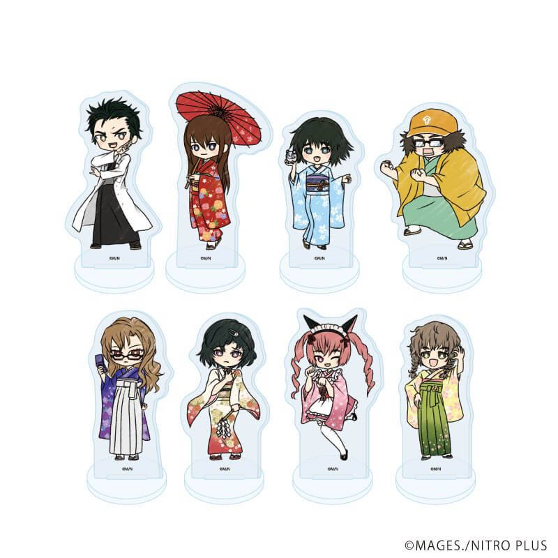 アクリルぷちスタンド「STEINS;GATE」01/着物ver.コンプリートセット(全8種)(グラフアートイラスト)