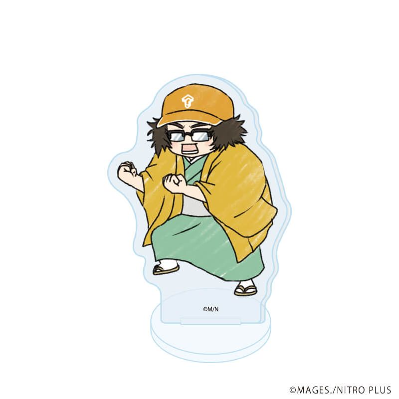 アクリルぷちスタンド「STEINS;GATE」01/着物ver.コンプリートセット(全8種)(グラフアートイラスト)