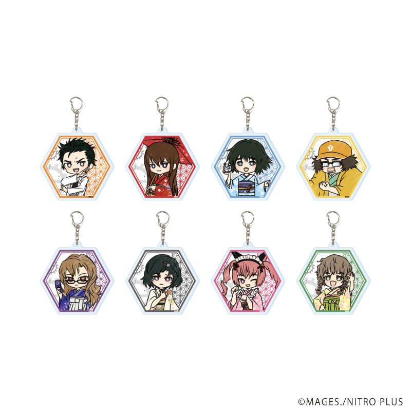 アクリルキーホルダー「STEINS;GATE」01/着物ver.コンプリートセット(全8種)(グラフアートイラスト)