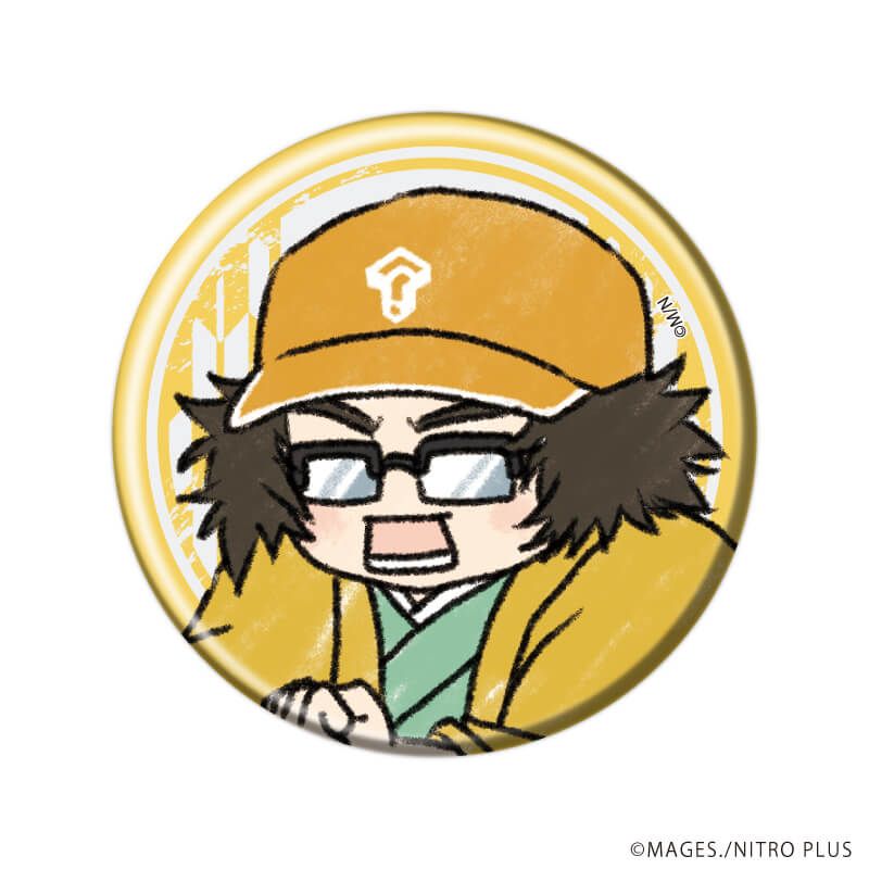 缶バッジ「STEINS;GATE」02/着物ver.コンプリートセット(全8種)(グラフアートイラスト)