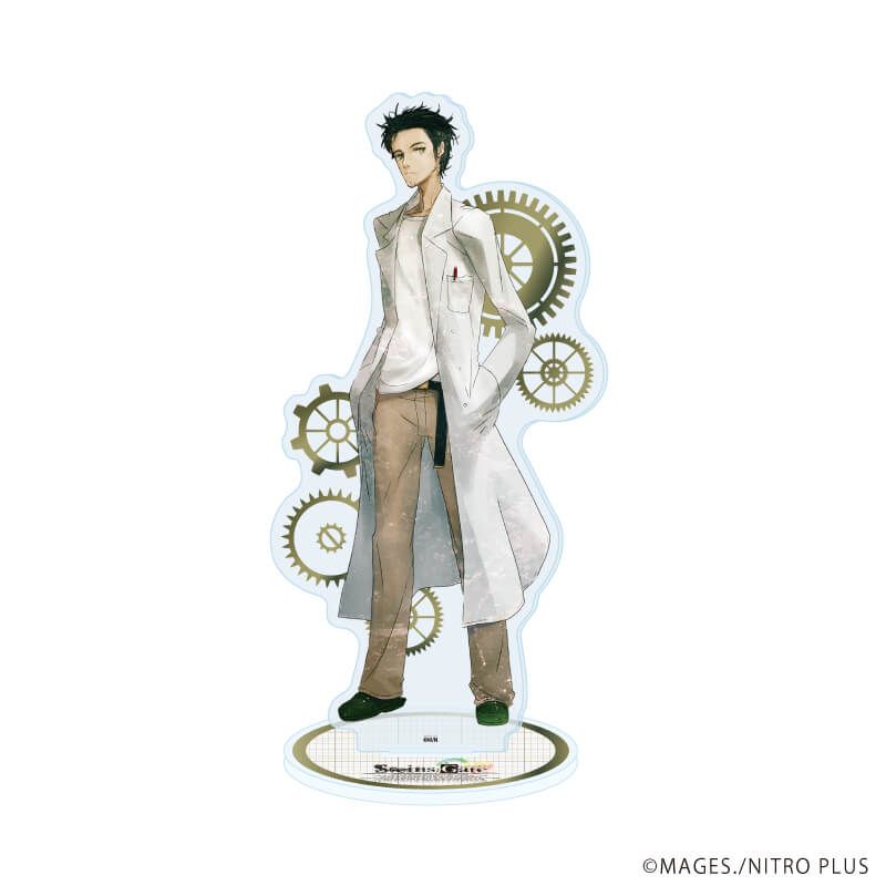 アクリルスタンド「STEINS;GATE」01/岡部倫太郎(公式イラスト)